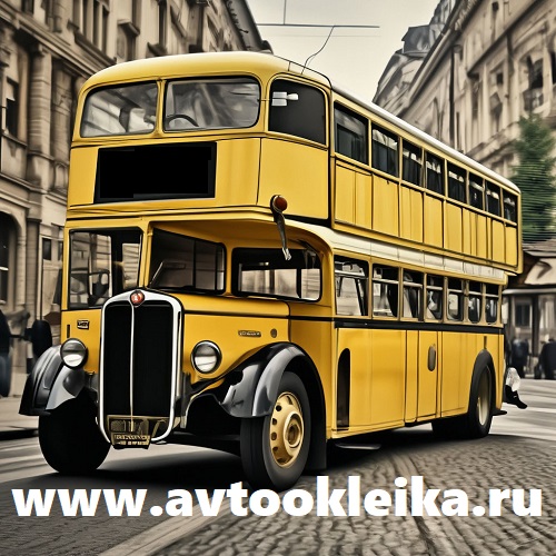 Авто Оклейка СПб: Брендирование транспорта в Санкт-Петербурге. Рекламная компания по наружной рекламе в Питере.