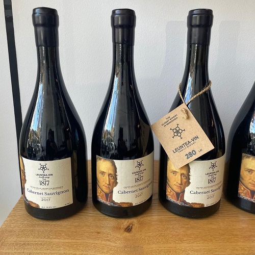 Cabernet Sauvignon - красное коллекционное сухое вино leuntea vin