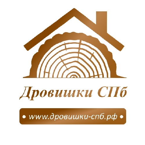 Честный куб - доставка по СПБ. Российская компания по доставке хороших дров в Санкт-Петербурге