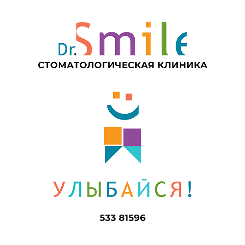 DOCTOR SMILE - Профессиональная стоматология без боли в Тирасполе
