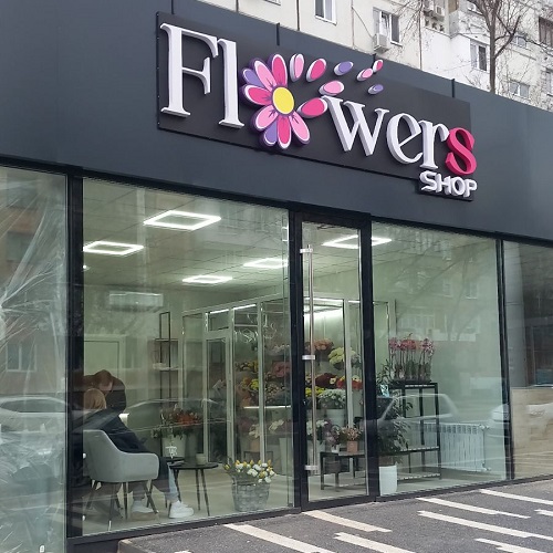 Flowers shop PMR - Нежность Роз