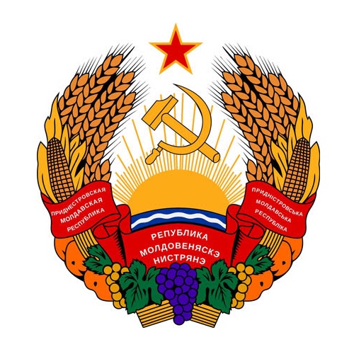 Государственный знак ПМР - Герб Приднестровья