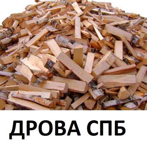 Качественные сухие дрова с доставкой в Санкт-Петербурге - ЧЕСТНЫЙ КУБ СПб