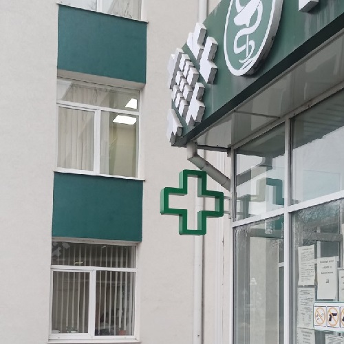 Оформление Аптек и Медицинских Учреждений в Тирасполе: Создание Визуальной Идентичности