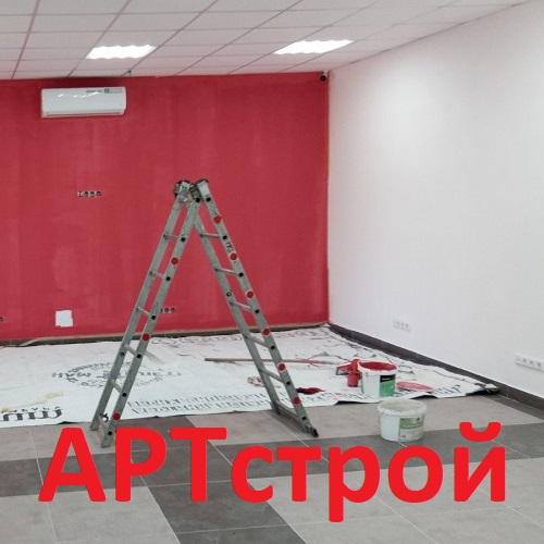 Покраска стен потолков и конструкций Тирасполь - строительная компания АРТстрой ПМР