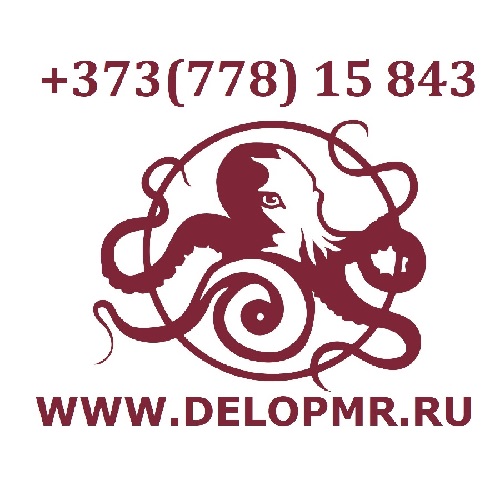 ВАША РЕКЛАМА В ПМР - интернет продвижение товаров и услуг в Приднестровье под ключ