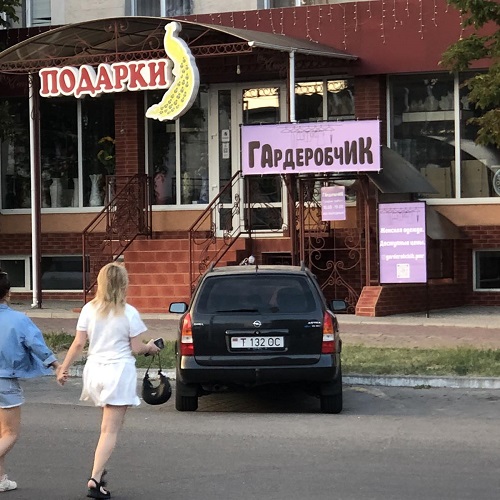 Агентство по рекламе и продвижению в Бельцах — Ваша реклама работает на результат!