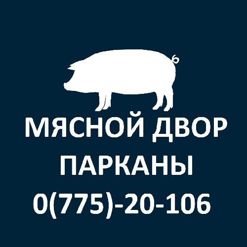 Алгоритмы еды - Мир вкусных продуктов в Приднестровье – большой выбор аппетитных блюд в ПМР Тираспольские полуфабрикаты с быстрой доставкой на дом