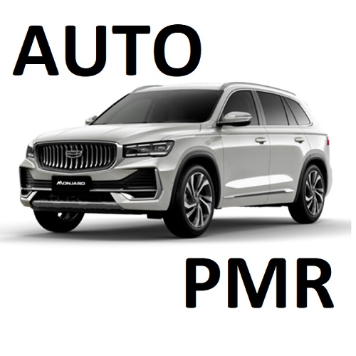 AUTO MARKET PMR - продажа машин на одной площадке в Тирасполе, Бендерах, Днестровске, Дубоссарах, Григориополе, Рыбнице, Каменке.