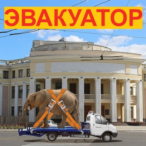 Авария машины при ДТП. Эвакуация транспорта с места аварий в Приднестровье. Эвакуатор в Тирасполе. Услуги эвакуатора в Молдове