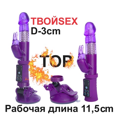 Большой выбор Товаров для взрослых: заказать онлайн в Молдове