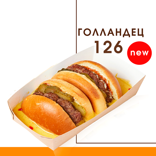 Домашняя кухня Тирасполь: Вкусно, Сытно, Полезно, Доступно - перекусить в любое удобное для ВАС время от сытного завтрака до легкого ужина