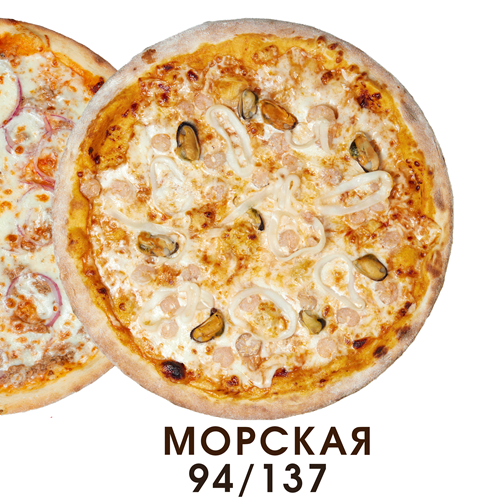 Доставка еды в Бендерах — вкусные блюда с доставкой на дом или в офис. Гамбургер Бендеры Стрит ФУД.
