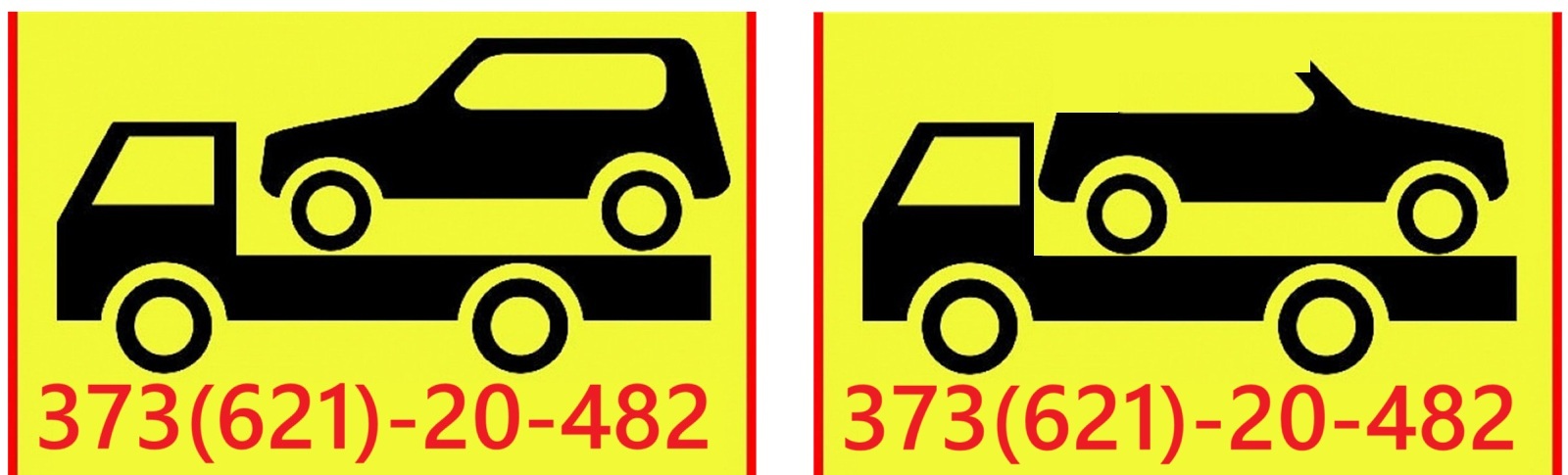 Эвакуатор по городу и трассе Бендеры — 077744122