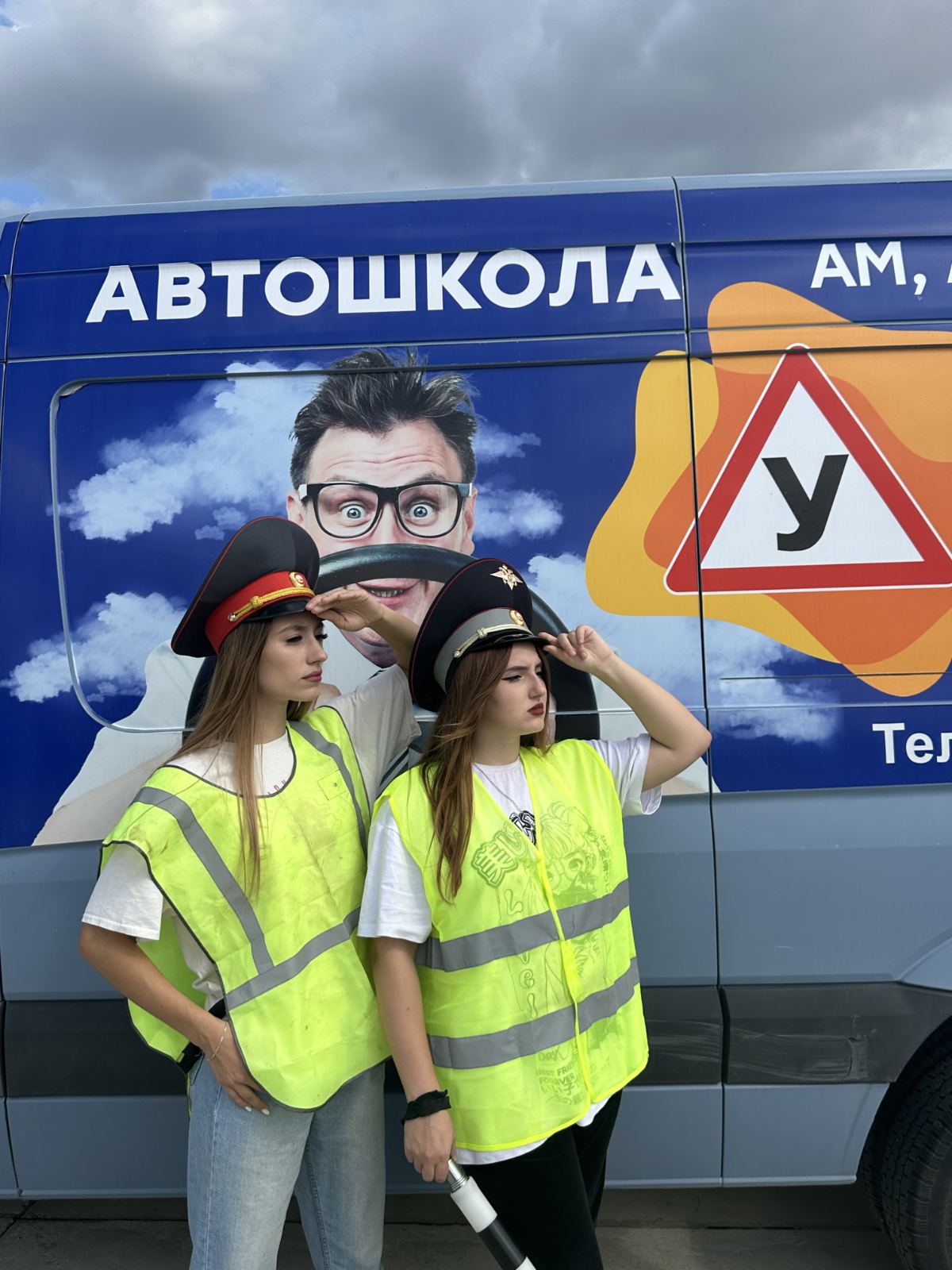 Уникальное предложение Автошколы: скидки для студентов, пенсионеров, при записи с другом.