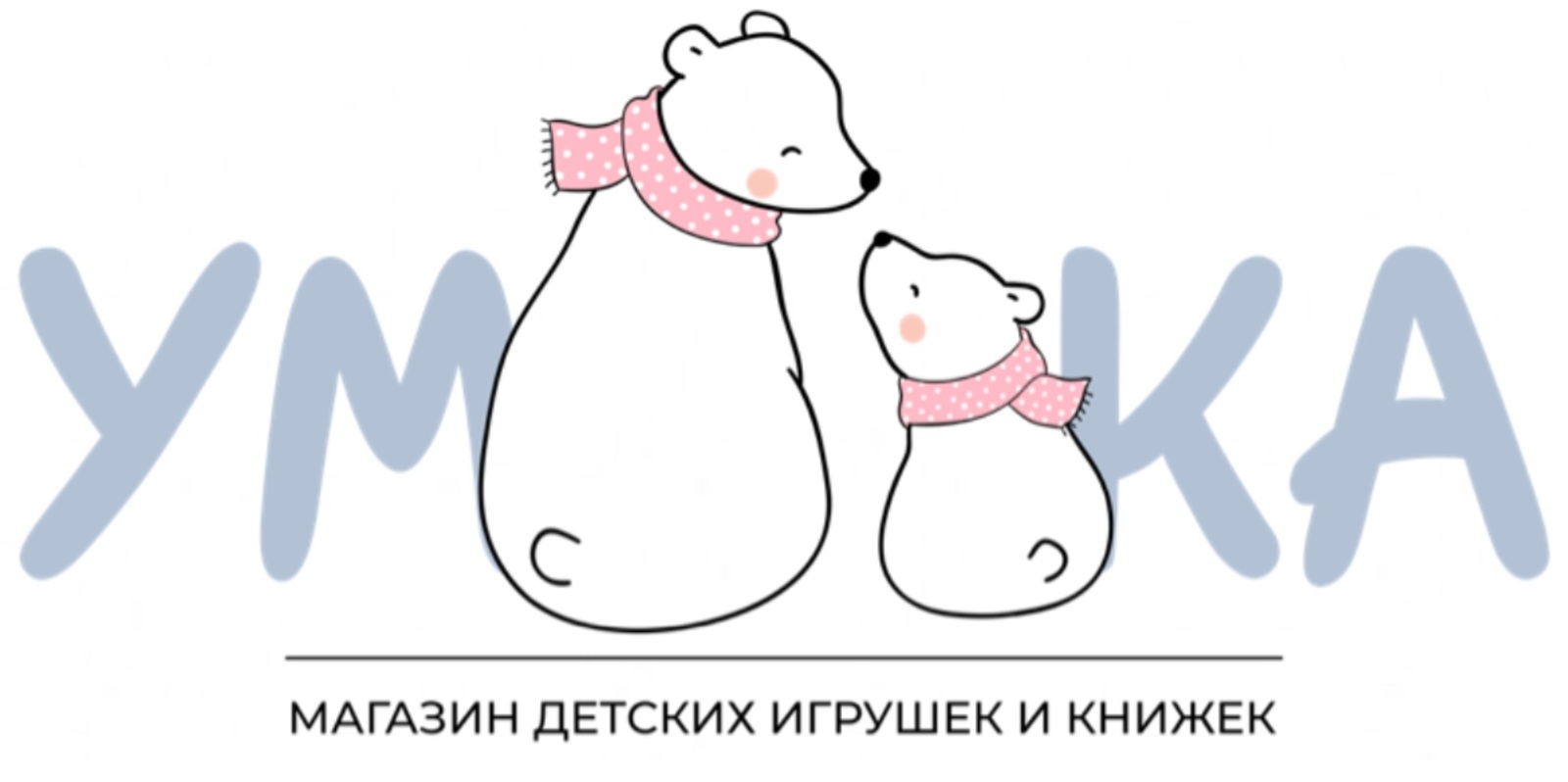 Игрушки Погремушки, Мишки и Машинки в Тирасполе — Магазин для вашего малыша