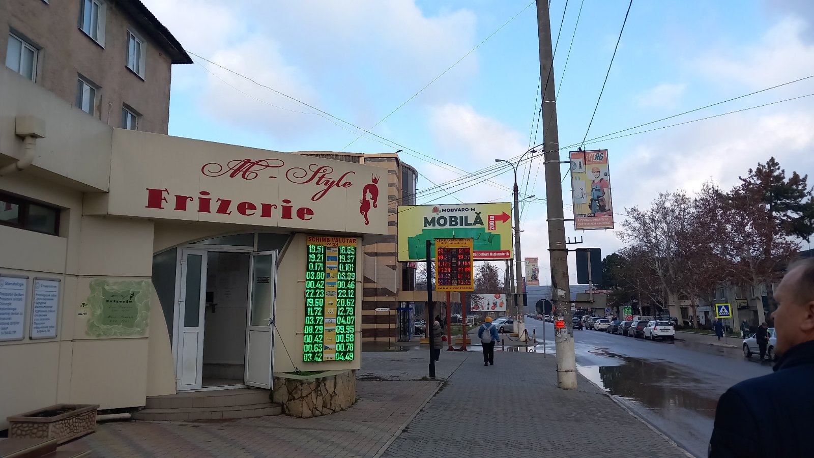Наружная реклама Новые-Анены, Каушаны - разработка и печать яркой рекламы в Молдове