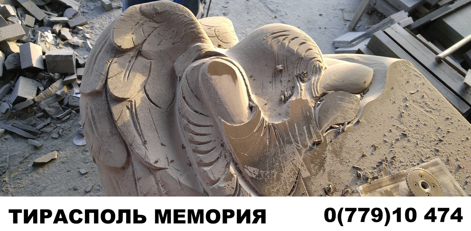 Памятники Парканы ПМР — изготовление гранитных памятников Парканы заказать памятник
