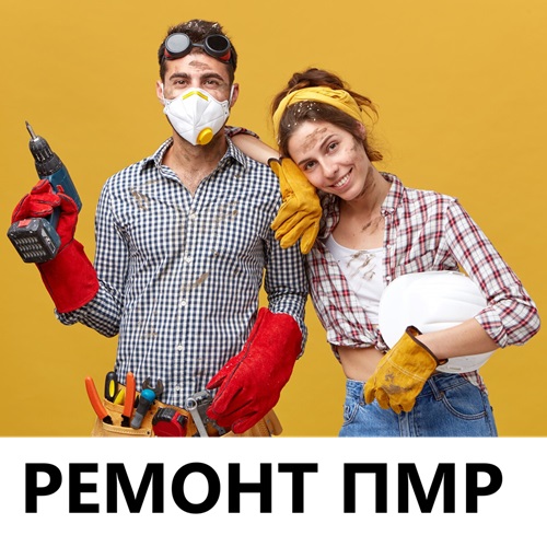 Ремонт квартир и домов – Тирасполь, Бендеры: мастер отделочник