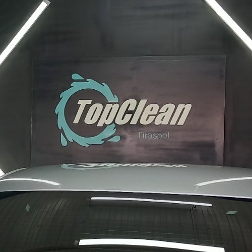 Полировка Автомобильных Фар в Тирасполе, Балка TopClean