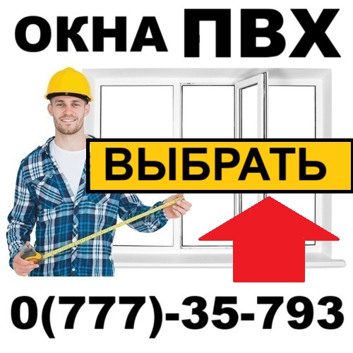ф