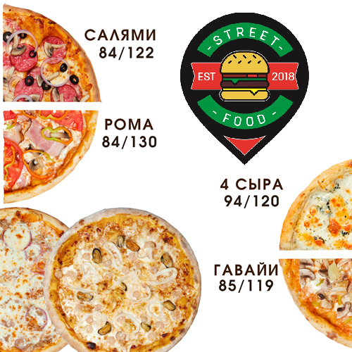 Где заказывают вкусные продукты из натуральных продуктов в ПМР. Доставка еды на дом по Приднестровью Тирасполь Бендеры Слободзея