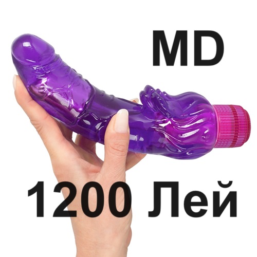 Интимный магазин в Тирасполе — все, что нужно для страсти и экспериментов