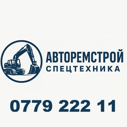 Капитальное строительство зданий и сооружений в Приднестровье. Проектирование и ввод в эксплуатацию. Профессиональные опытные строительные бригады
