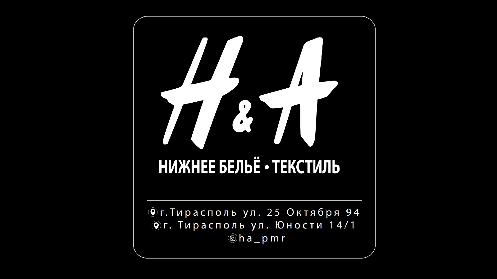 Новогодние подарки в Тирасполе — Комплект эротического белья с доставкой по Тиарсполю