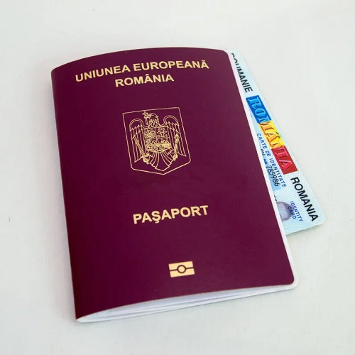 Оформление Румынского гражданства - легально, официально 0(694)-71-808