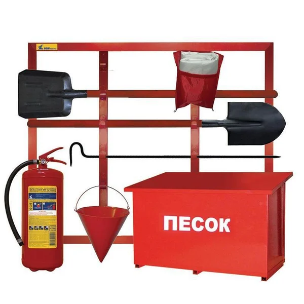 Поставщик противопожарного оборудования Бендеры - ПМР