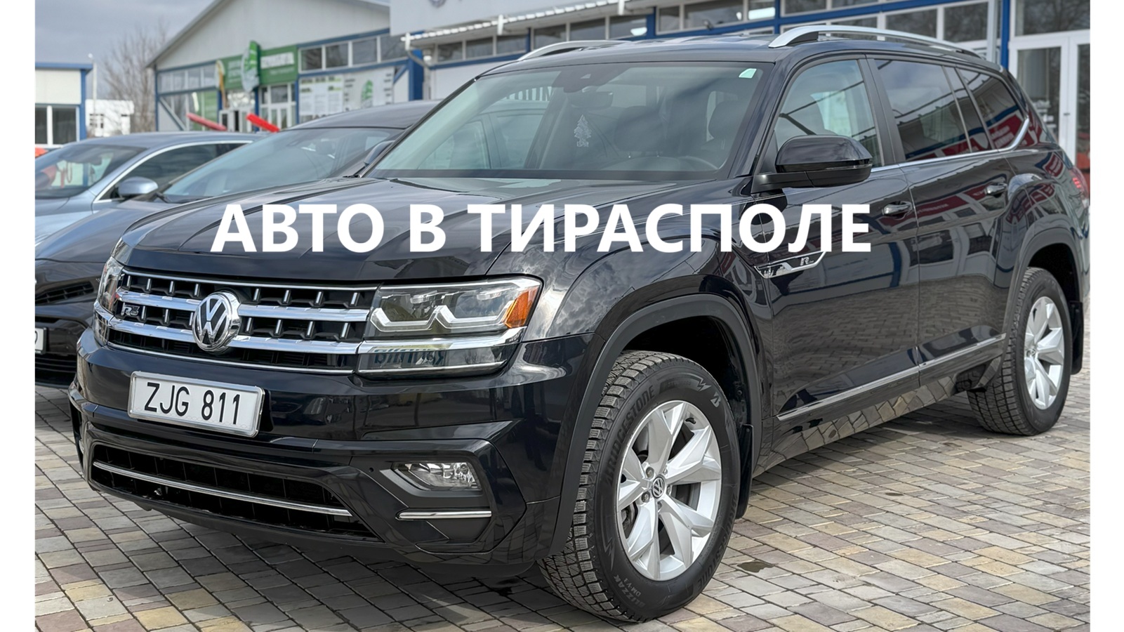 Продажа авто в Тирасполе – машины из США, Китая, Европы с гарантией
