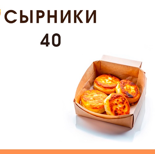 Проголодались - Лучшее место для вкусного перекуса — кафе (СТРИТ-ФУД) в Бендерах!