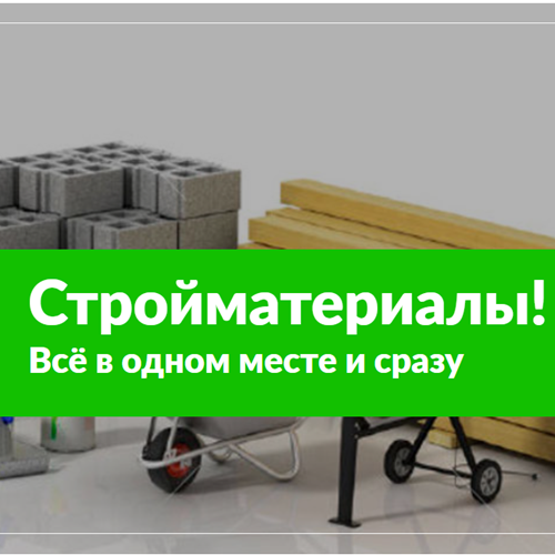 Строительная компания с Лицензией и Разрешением: Эксперт по Оценке Ущерба в Приднестровье. Строительная компания с Лицензией и Разрешением: Эксперт по Оценке Ущерба в Приднестровье.