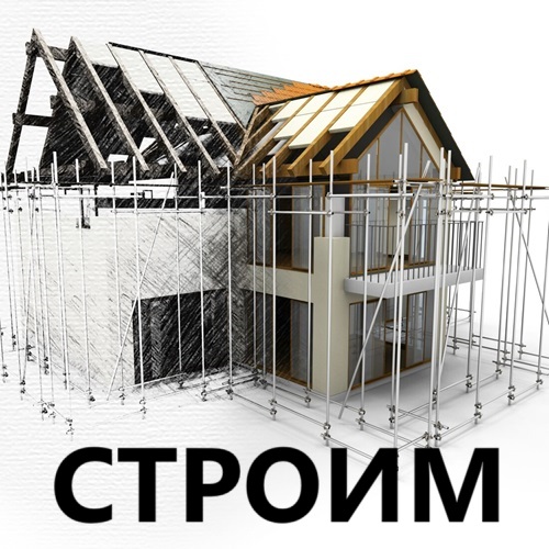 Строительство загородных домов в Приднестровье — проектирование, строительство, отделка. Гарантия качества!