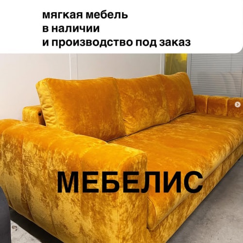 Нету Кровати - Закажи кровать в спальную комнату по своим размерам - Лучшая цена в ПМР