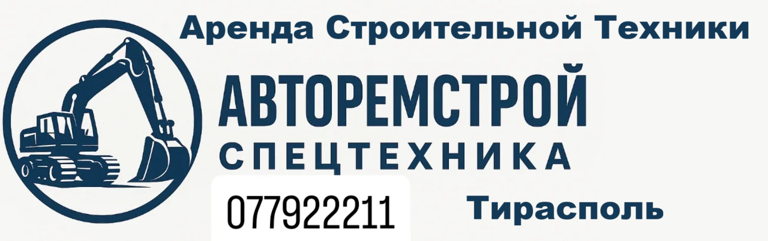 «Качественный песок ПМР»